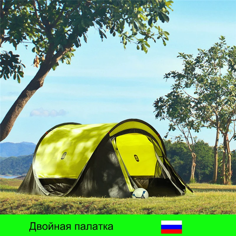 Zenph палатка с автоматическим открытием двухслойная водонепроницаемая для