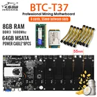 Набор материнской платы для майнинга, материнская плата 8 GPU с процессором 8 ГБ RAM в 64 Гб mSATA SSD и кабелем питания, экспертная плата для добычи биткоинов без запасов