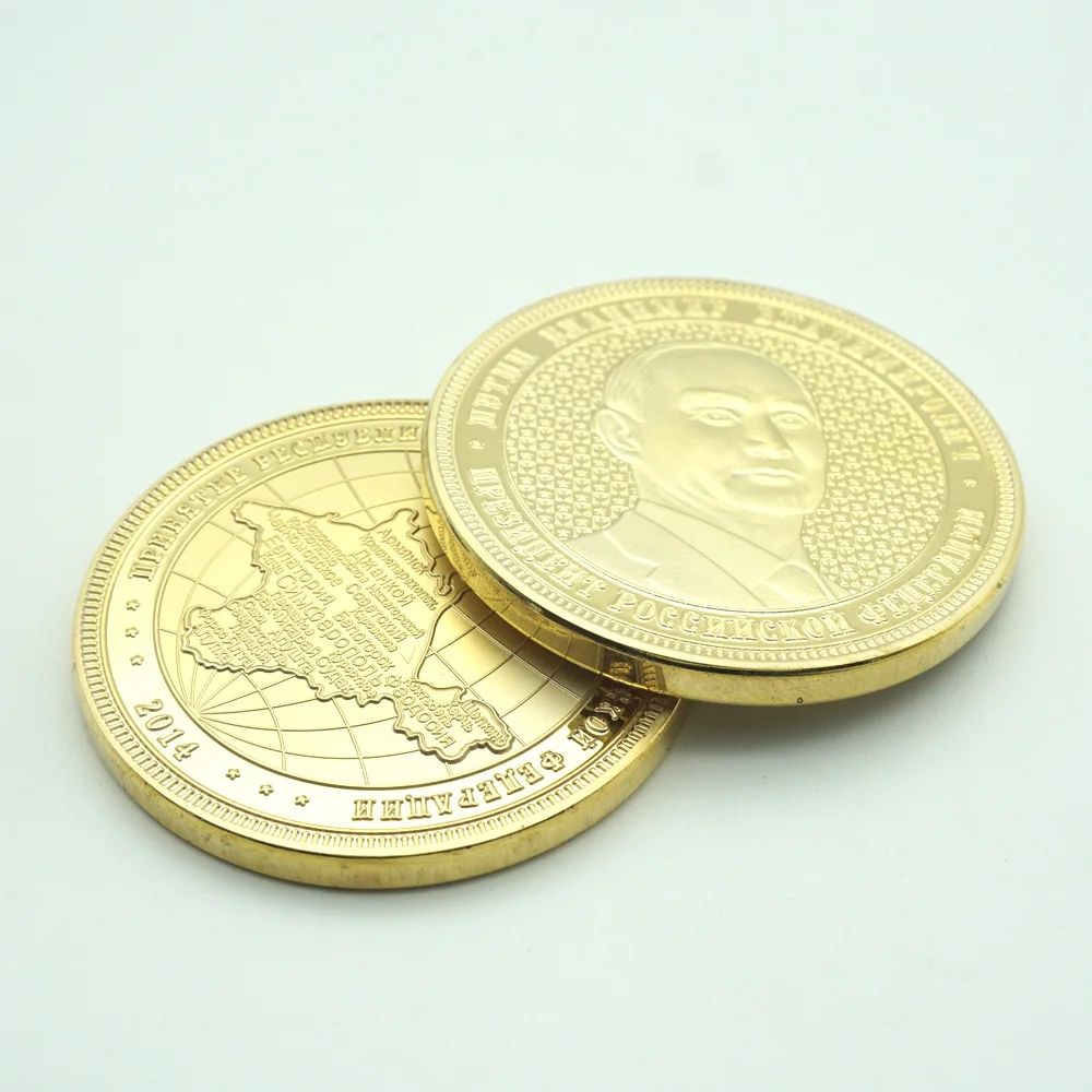 

Russia Gold Plated Coin The Russian Federation President of Vladimir Vladimirovich Putin Commemorative Coins