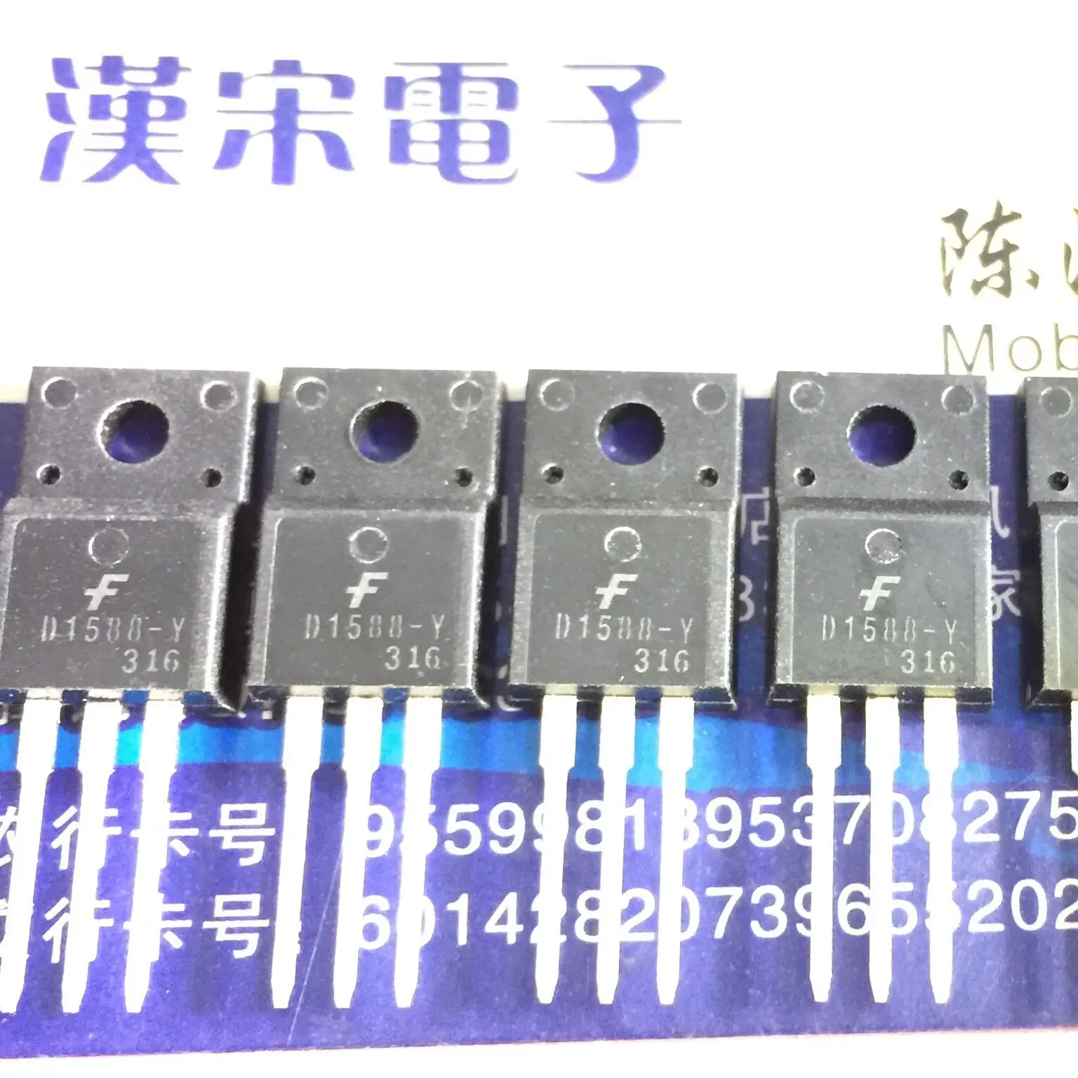 

Free shipping 2SD1588-Y D1588-Y D1588 TO-220F 10PCS