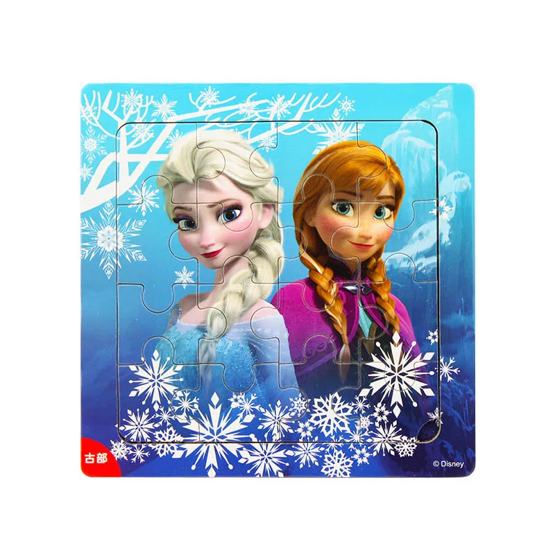 Disney 9 шт/16 шт Белоснежка/София/Микки Минни/замороженная Романтика деревянная коробка головоломка 2-3-4-5 лет детская головоломка - Цвет: Color22-16pcs