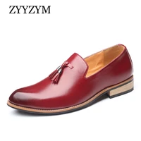 zyyzym men casual set foot single shoes fashion fringe loafers barber trendy shoes large size eur 38 48