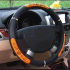 Чехлы рулевого колеса автомобиля 100% новый светоотражающий эластичный чехол для руля из искусственной кожи China Dragon Design