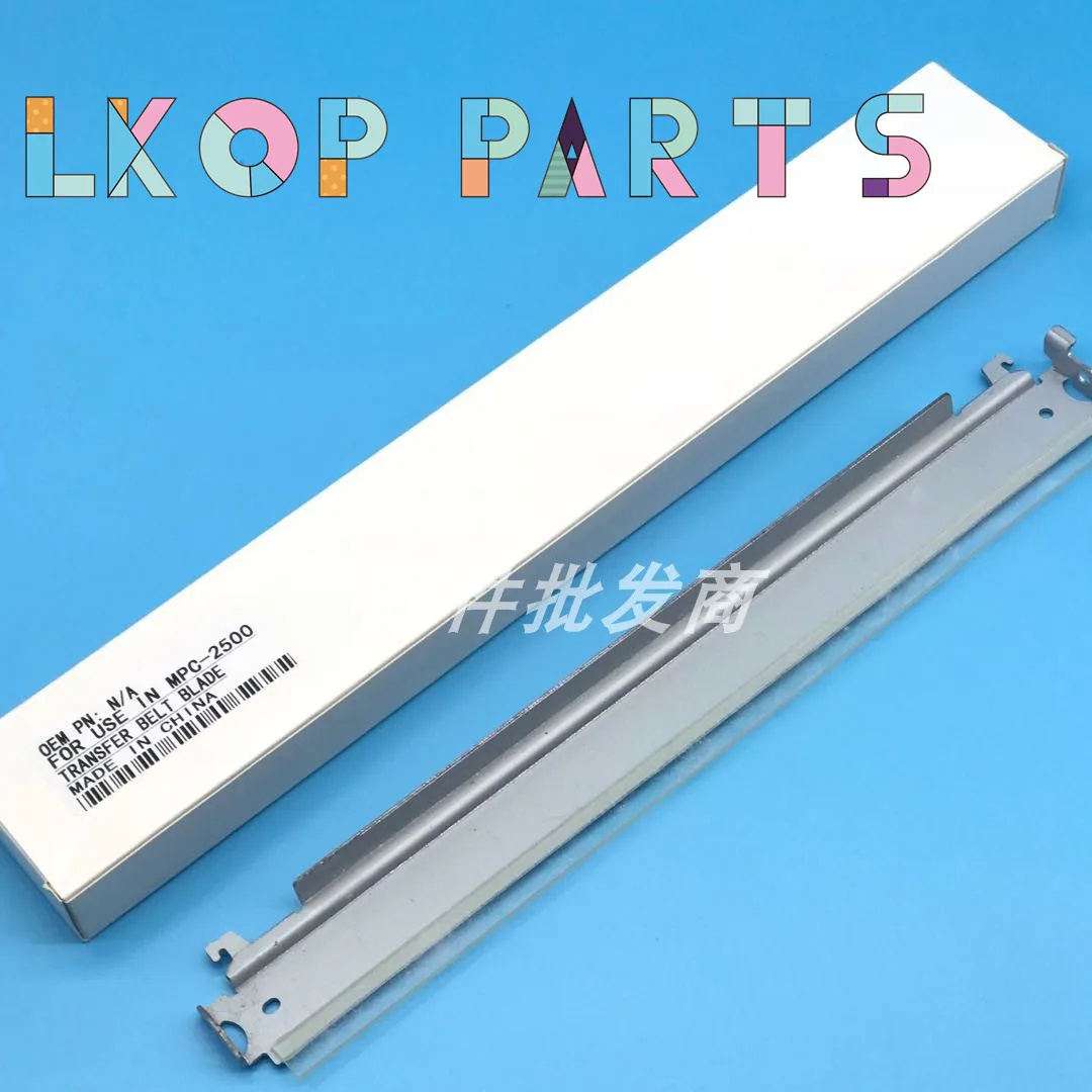 2 шт. передачи пояс лезвие очистки для Ricoh Aficio MP C2000 C2500 C3000 C3002 C3502 C4502 C5502 C2800 C3300 C4000