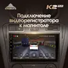 Изображение товара 5
