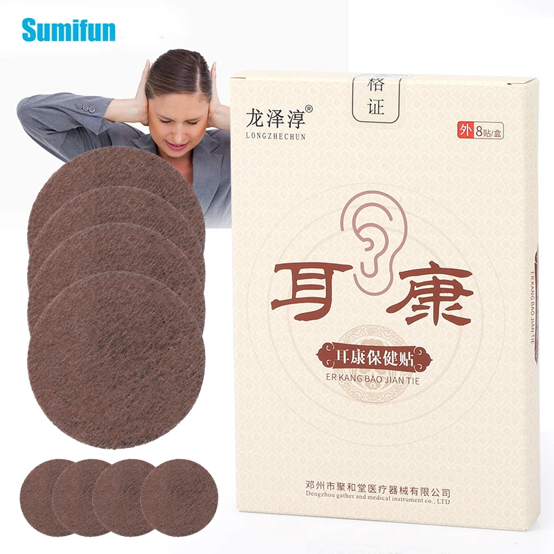 

8/24/40pcs Tinnitus Stickers Wormwood Patch Ear Deafness Sore Ears Pain Treatment Sticker Improve Listening Herb Plant Plaster