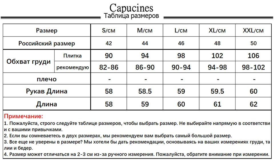 Capucines элегантный Галстук-бабочка Рубашка Блузка женская Офисная леди Шифоновые рубашки весна осень Сплошной цвет Длинный рукав Повседневные блузки Розовые топы для женщин