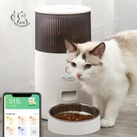 pet cat smart automatic feeder 2 5l cats dog food bowls wifi remote intelligent feeding supplies 2in1 usb or battery appios run