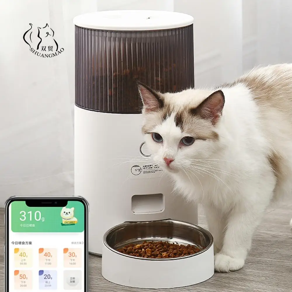 Умная автоматическая кормушка для домашних животных кошек собак 2 5 л Wi