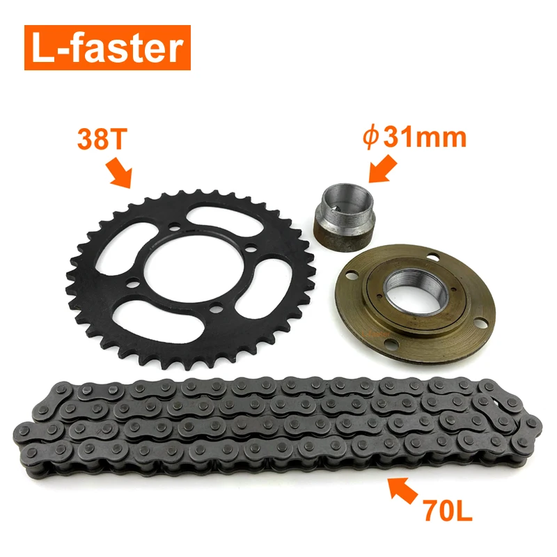 Комплект для преобразования электрического бесщеточного двигателя 48 в 500 Вт с