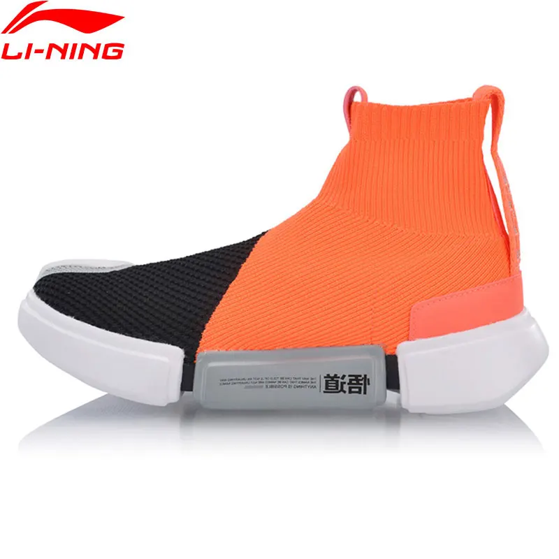 Женские кроссовки для баскетбола Li-Ning PFW ESSENCE II AGBP032 цвет в ассортименте | Спорт и