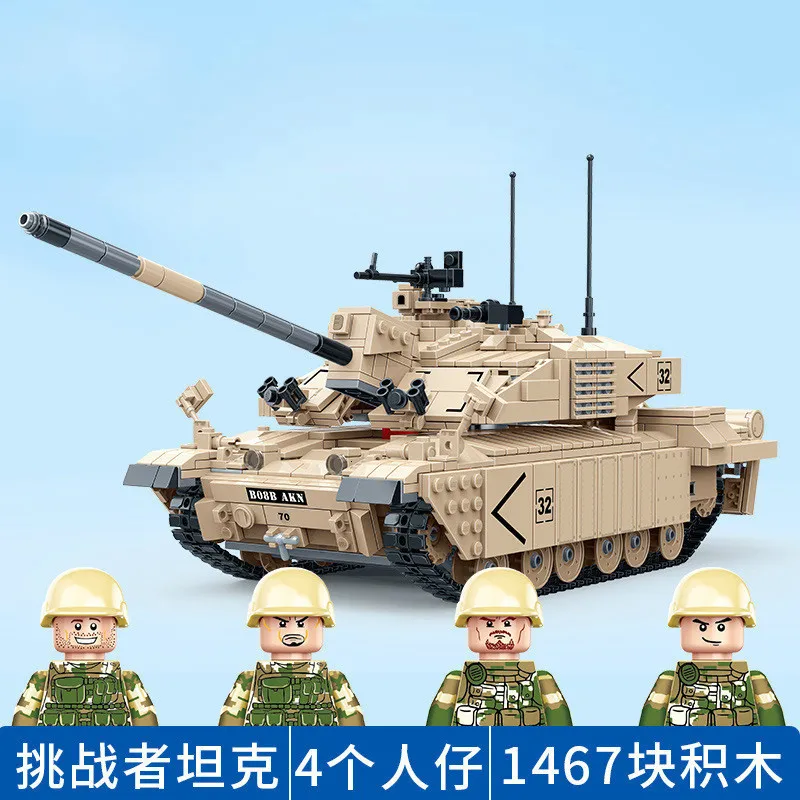 Challenger 1:28 Британия битва Военная маленькая сборка зерна Танк мальчик