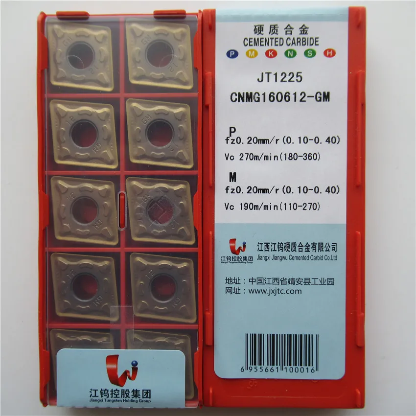 

JXTC CNMG160612-GM JT1225 / CNMG160612-GM JT4125 / CNMG160616-GM JT4125 / CNMG160616-GR JT4125 CNC carbide inserts 10PCS/BOX