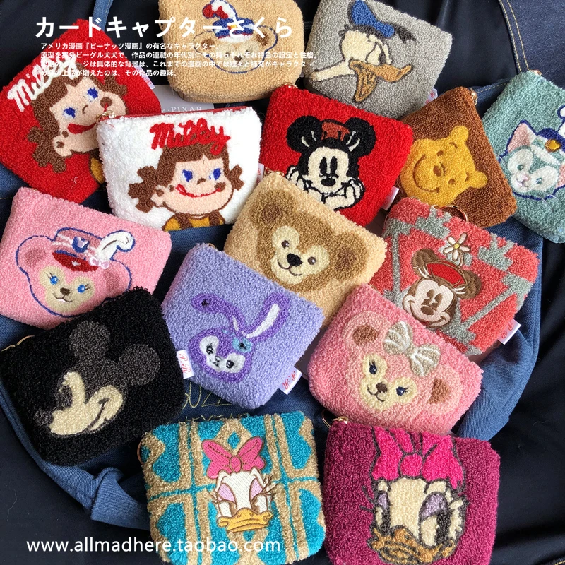 

Disney Cartoon Duffy Donald Duck Daisy Duck Minnie Pooh Bear Plush Embroidery Zero wallet Coin Bag 11*8*2cm