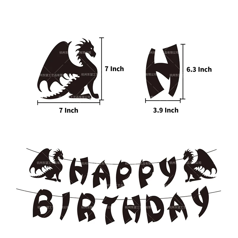 1set Western Mythology Black White Dragon Children Boys Party Theme Balloons Cake Toppers Bunting Banner Happy Birthday Decor - купить по