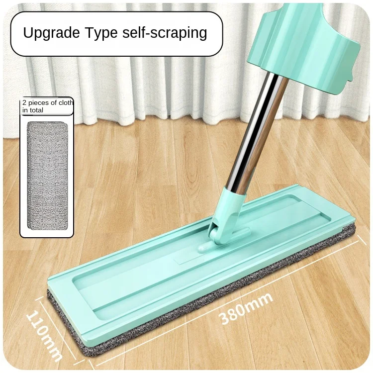

Lazy People do not wash by hand flat mop household wood floor water absorption dry and wet dual-purpose rotation one mop clean