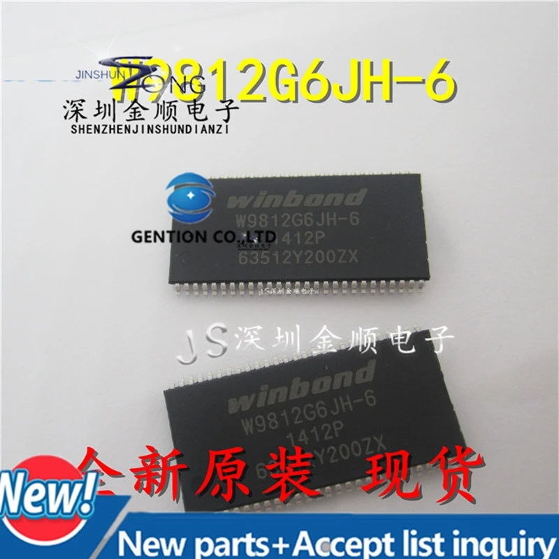 

10 шт. W9812G6JH-6 SDRAM (синхронное динамическое ОЗУ чип памяти в наличии 100% новый и оригинальный