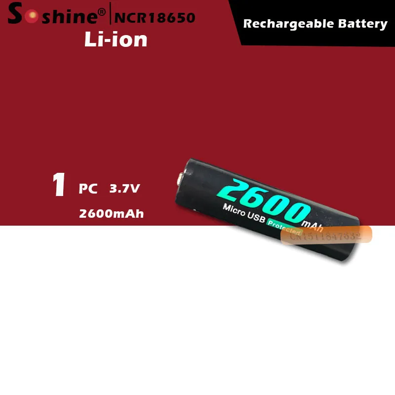 Литий ионная аккумуляторная батарея Soshine 3 7 в 2600 Втч NCR18650 мАч с защитой Micro USB и
