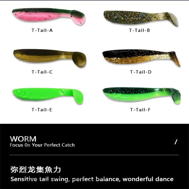 10 шт./лот мягкие приманки 55 мм Т образный хвост для джиггинга рыболовные воблеры
