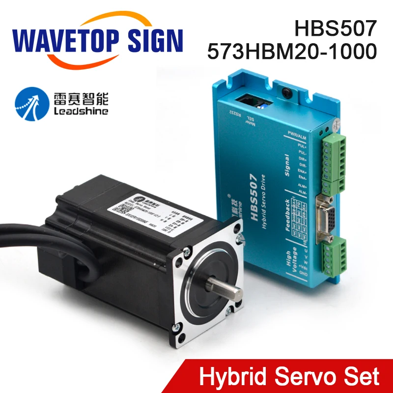Leadshine HBS507+ 573HBM20-1000 Nema23 3 фазы Гибридный замкнутый контур
