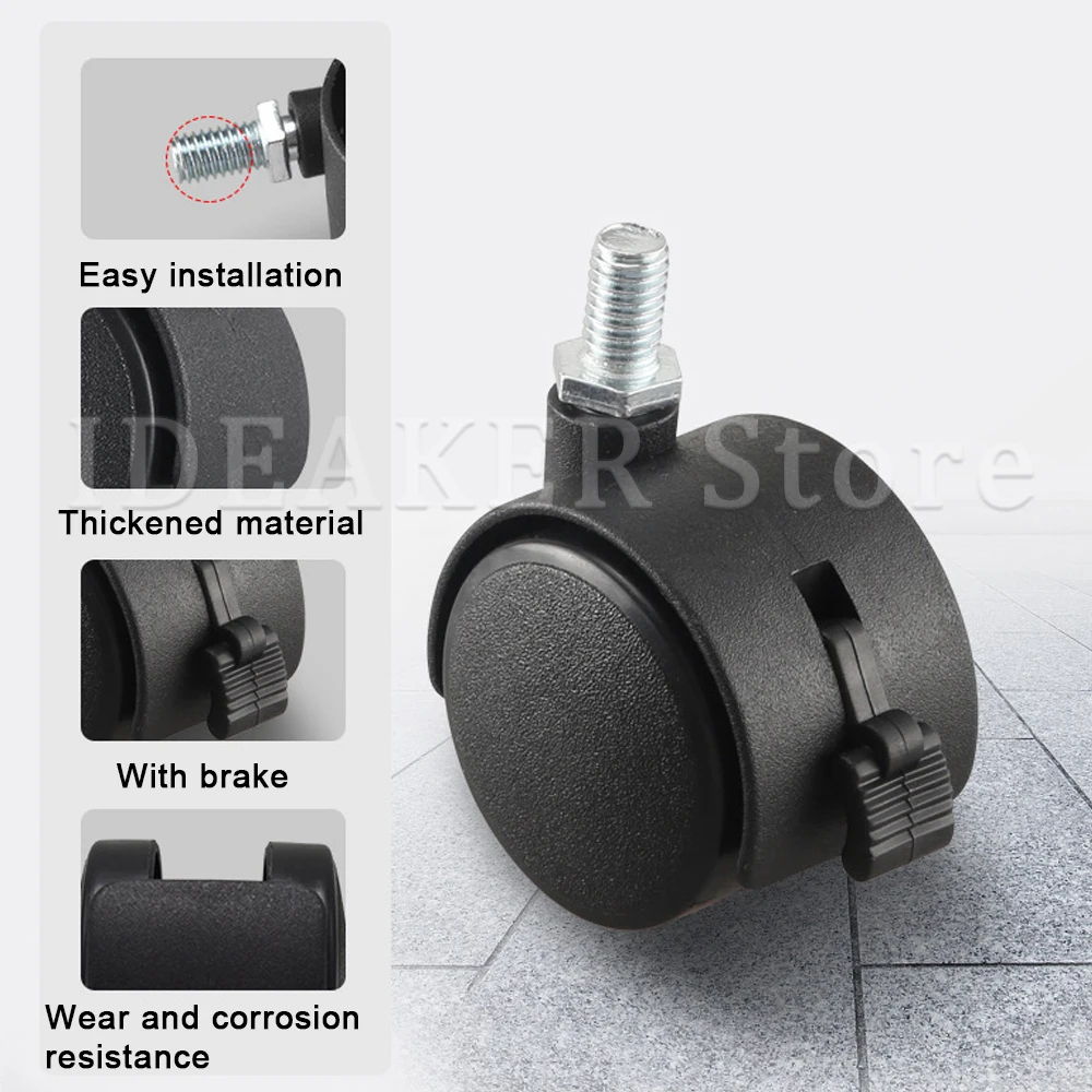 5 шт нейлон мебель универсальный ролик молчание колеса офиса без тормоза