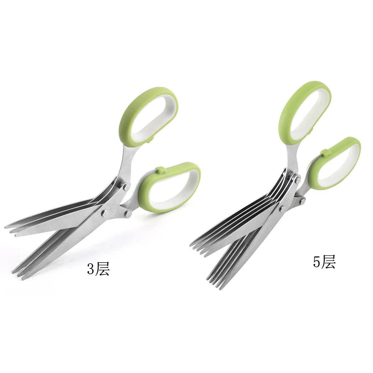

Multi layer scallion vegetable scissors five layer office paper scissors stainless steel material long-term stability