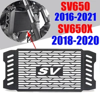 motorcycle radiator grille guard grill protection cover protector for suzuki sv650 sv 650 2016 2018 2019 2020 2021 accessories