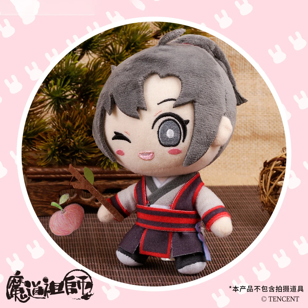 

Anime Grandmaster of Demonic Cultivation Wei Wuxian Cute Short Plush Doll Pillow Toys Cushion Cartoon Xmas Birthday Gifts