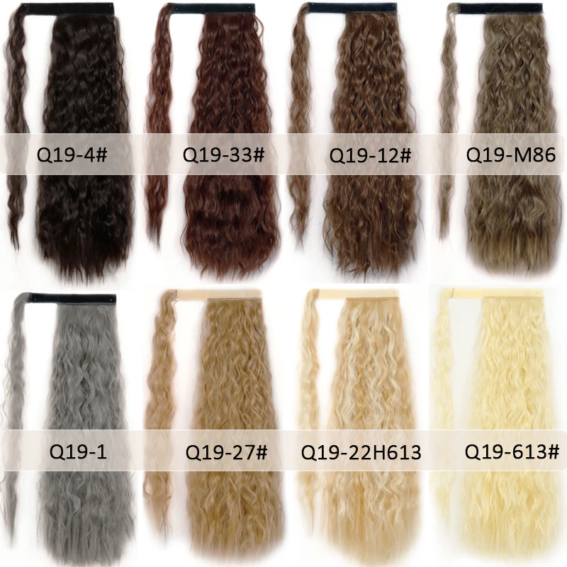 Волнистые Длинные Синтетические парики для конского хвоста верблюда Кукурузные