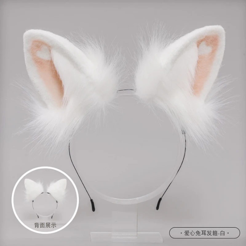 

Handmade Cute Animal Ears Lolita Headdress JK Hair Accessories KC Plush Loving Heart Rabbit Ear Headband Cat Ear Accessories