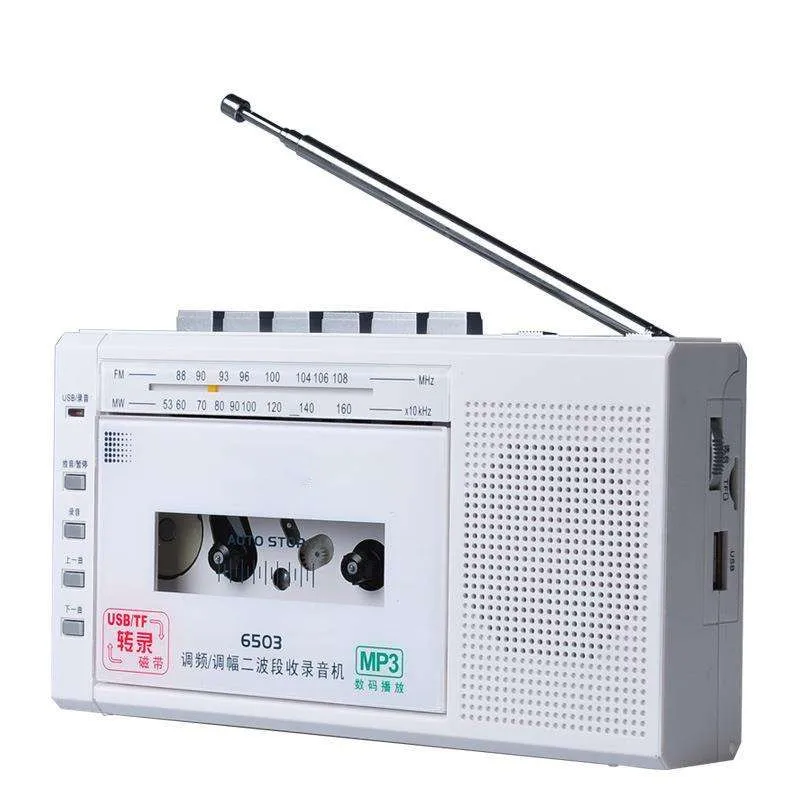 

FM AM radio cassette tape U disk TF card transcription portable teaching machine recording MP3 player AC DC usb radios speaker