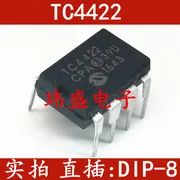 

(5Pcs/Lot)TC4422CPA TC4422EPA TC4422 DIP-8 9A MOSFET