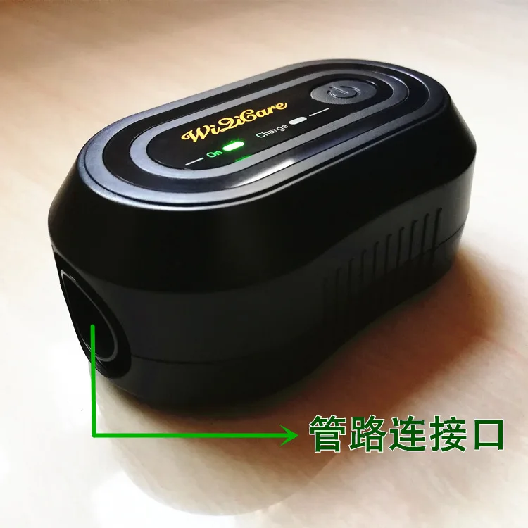 CPAP стерилизатор очиститель батарея портативный CPAP дезинфектор респиратор дезинфицирующее средство озоновый стерилизатор апноэ OSAS анти храп