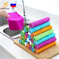 cleaning rag dish cloth bamboo fiber high efficient anti grease towel washing towel magic kitchen lazy cleaning wiping 520pcs