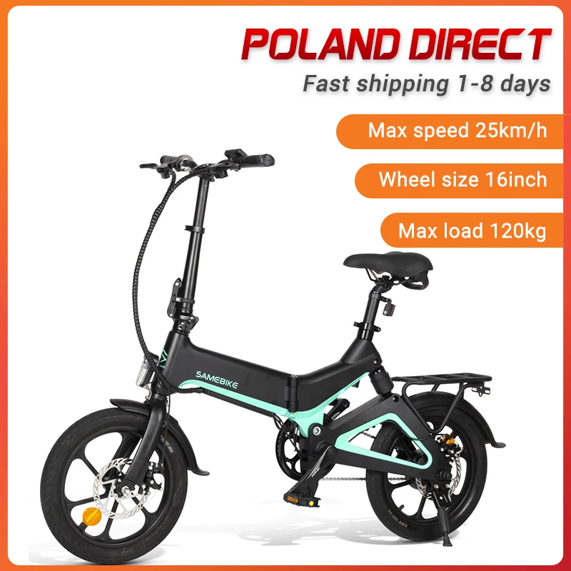 [EU Direct] Samebike JG7186 36 в 250 Вт Ач 16 дюймов умный складной электрический мопед велосипед