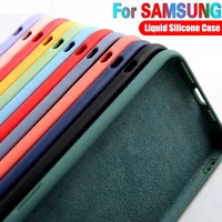 phone case for coque samsung galaxy s8 s9 s10 s20 s21 note 10 20 plus a51 a71 a12 a52 a50 a30 liquid silicone back cover etui