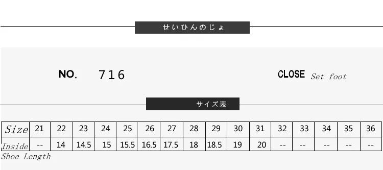 

Xiaying SMlie Children's Sports Shoes Spring New Kid Socks with Lights Girls Princess Children's Single Shoes Boys