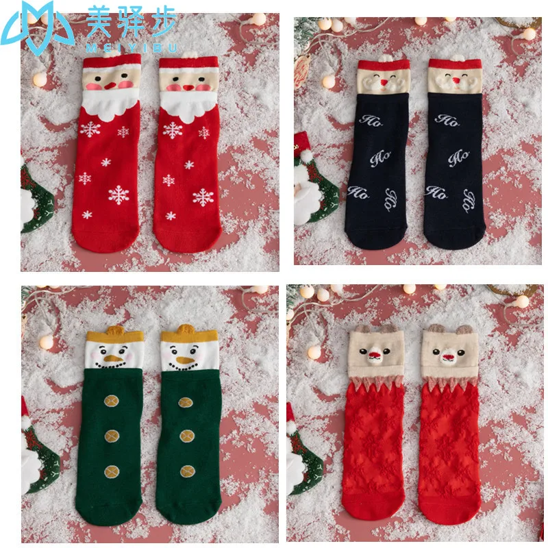 12 pairs per set Christmas stockings ladies socks cartoon red socks Christmas