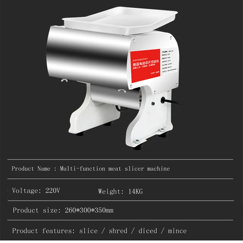 Коммерческая машина для резки мяса из нержавеющей стали|Электрические