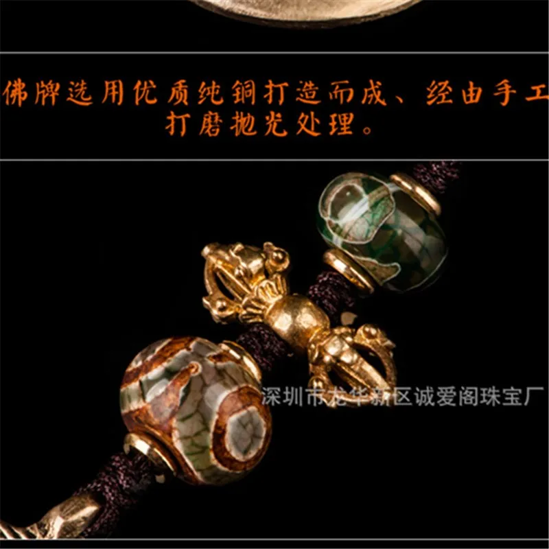 Медный крест Ваджра в стиле ретро подвеска для ключей ювелирные изделия ручной