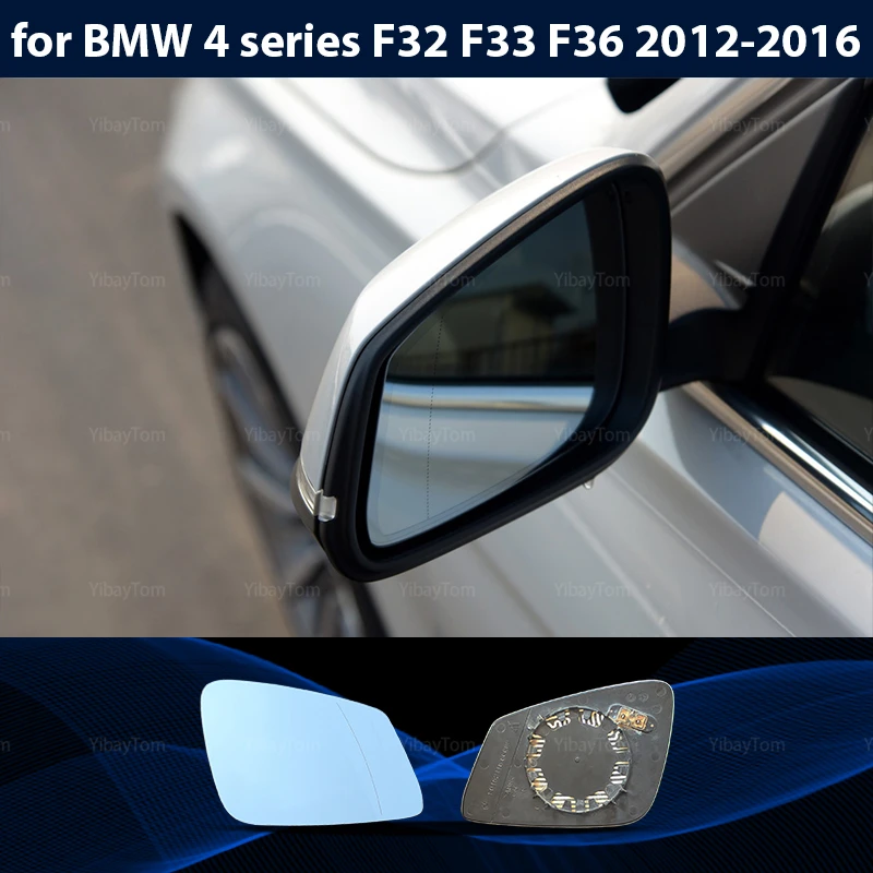Электрическое крыло вид сбоку для BMW 4 серии F32 F33 F36 420d 420i 428i 430d 435i 2012-2016 синее левое