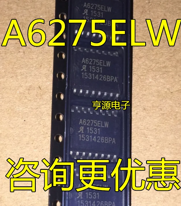 

5 шт. A6275ELW A6275 SOP16