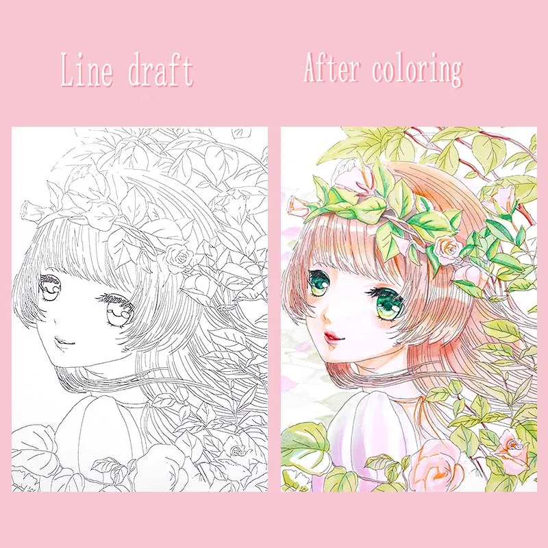 

Colored line draft book 300g thick watercolor markers, coloring copy book 10 sheets, blank hand-painted paper Art Supplies