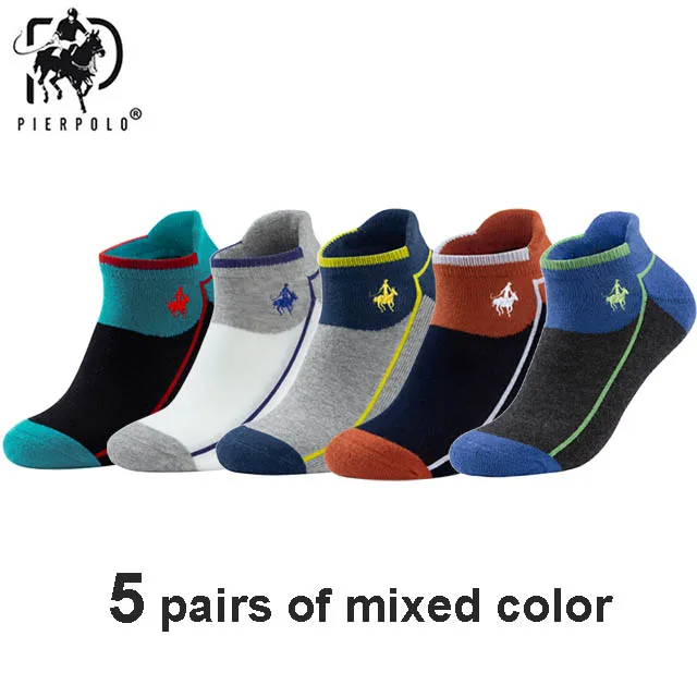 5 mixed color PEIRPOLO, хлопковые носки, поддерживающие Компрессионные носки для ног, Осень-зима, для мужчин и женщин, компрессионный рукав, спортивные короткие носки для бега - Цвет: 5 mixed color