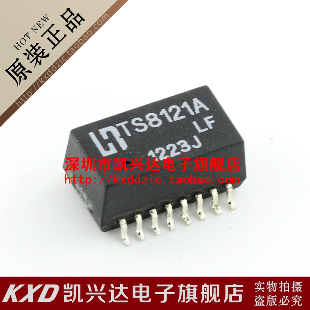 

10 штук TS8121A TS8121A-LF SOP-16