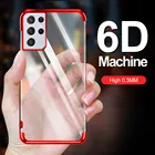 Противоударный чехол для Samsung Galaxy S21 FE S, 21 Plus, Ultra, S21Ultra 5G