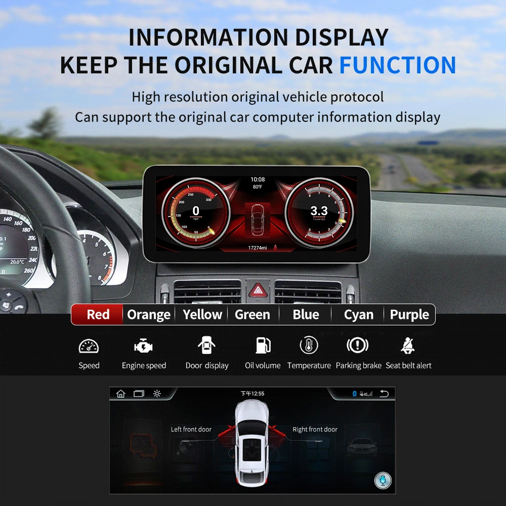 Автомобильная Мультимедийная карта экран 12 3 дюйма 8 ядер Android 11 для Mercedes W204 W205 X253