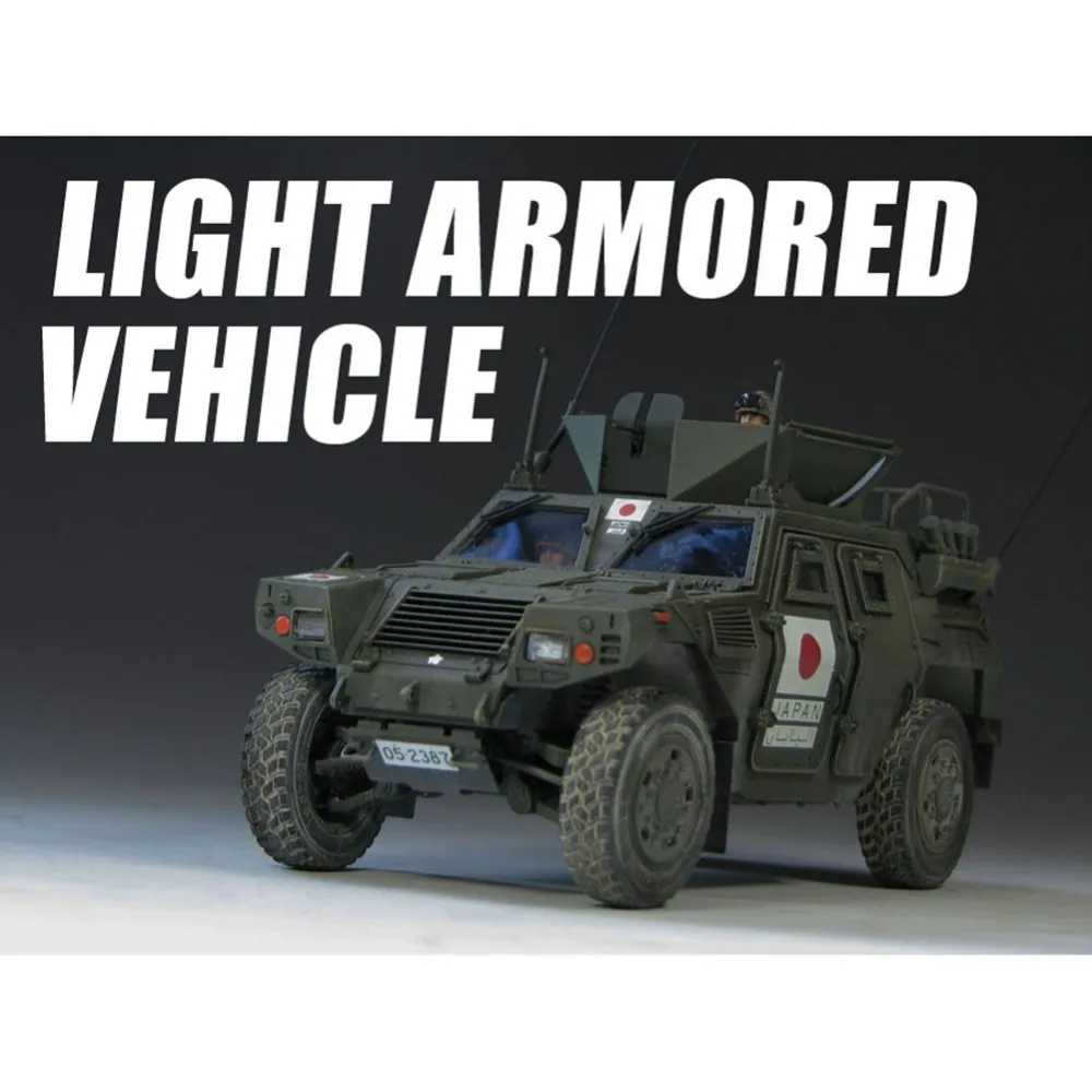 Tamiya 35275 1/35 Япония GSDF лёгкий бронированный автомобиль Ирак установка по уходу за