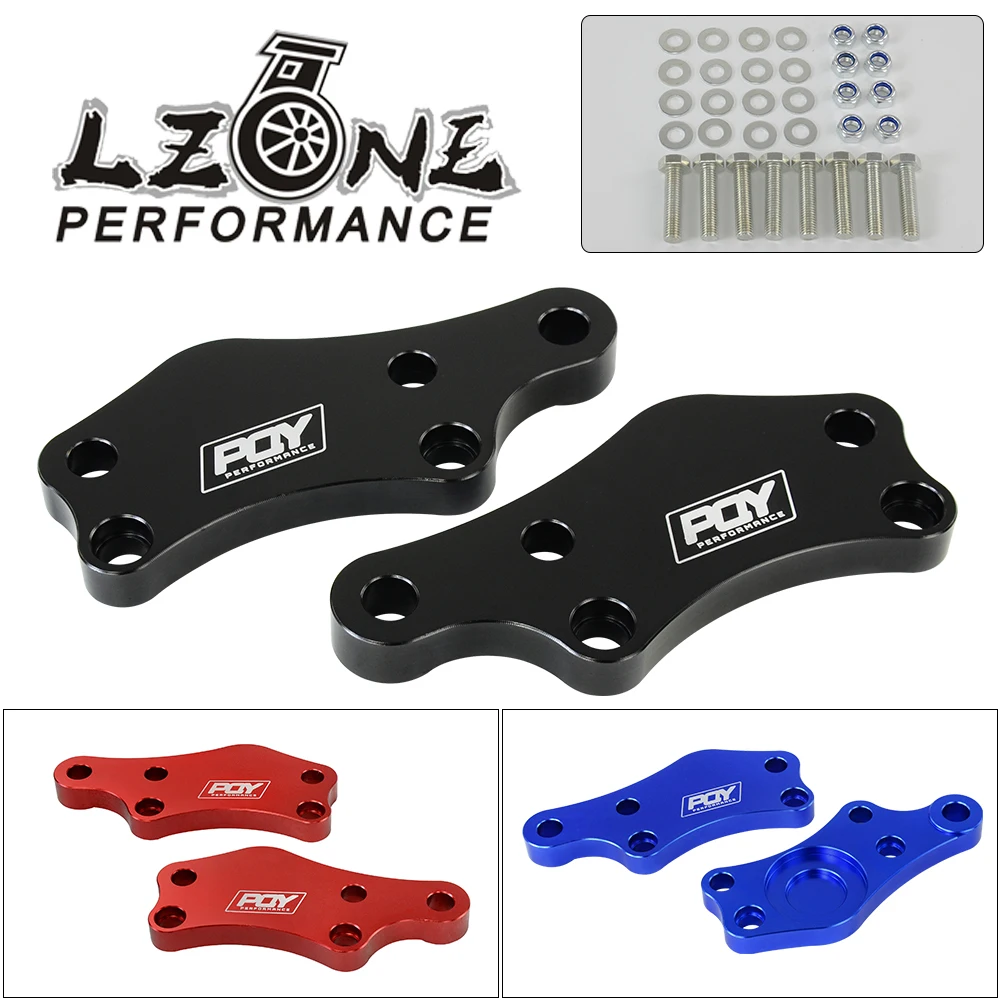 Заготовка алюминиевый T 6061 Адаптер рулевого управления увеличивающий угол