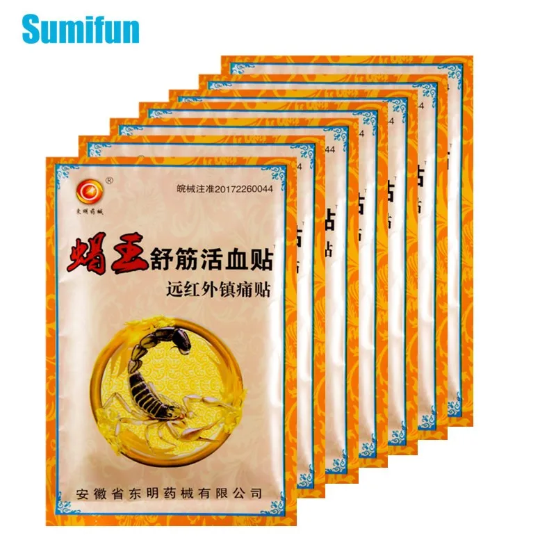 Sumifun 40 шт/5 пакетов артрита боли в суставах патч Скорпион яд ревматоидный